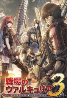 Valkyria Chronicles OVA [Sub: Eng]