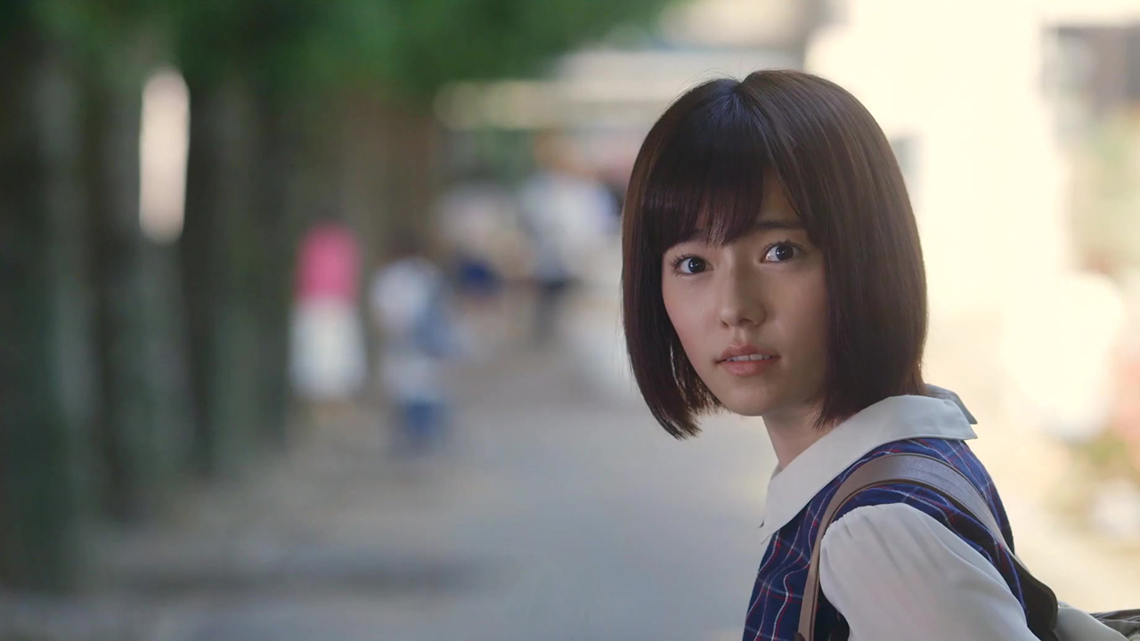 Haruka Shimazaki