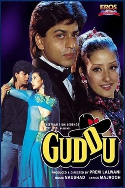 Guddu