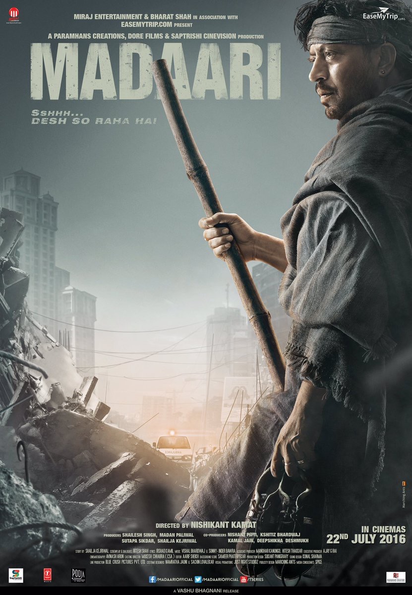 Madaari [Audio: Hindi]