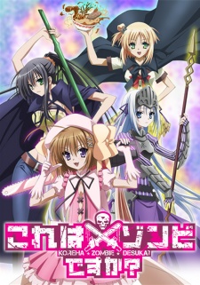 Is This a Zombie? [Audio: Eng]