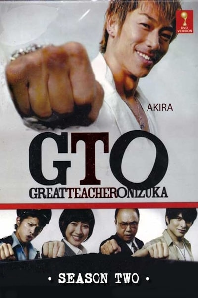 GTO: Great Teacher Onizuka - Season 2