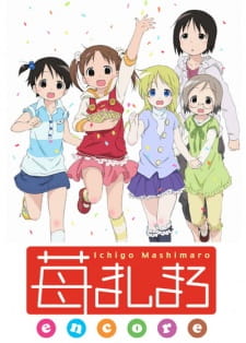 Ichigo Mashimaro Encore [Sub: Eng]