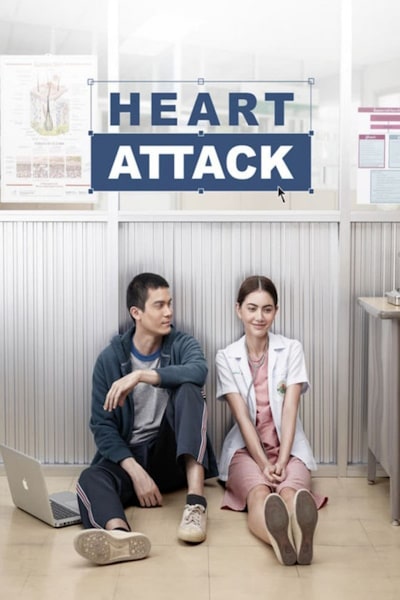 Heart Attack (Freelance: Ham puay Ham phak Ham rak mor) [Sub: Eng]