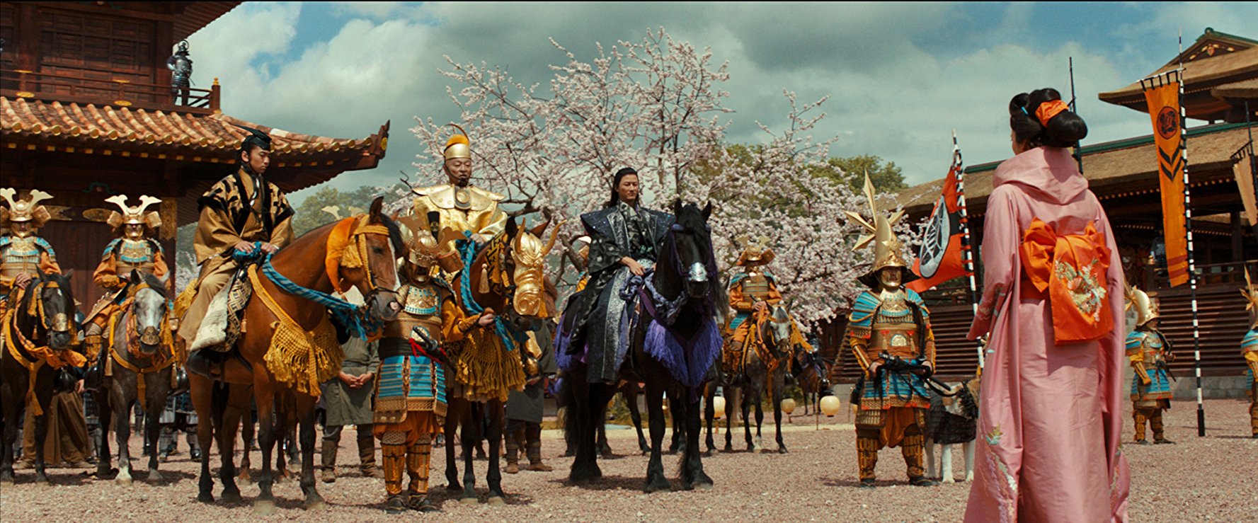 Shogun