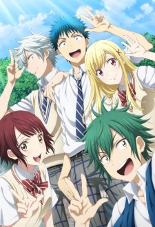 Yamada-kun to 7-nin no Majo (OVA) [Sub: Eng]