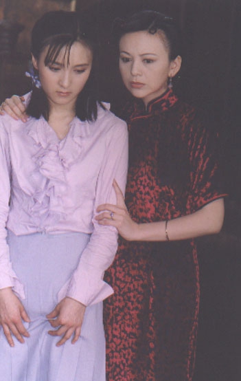 Lin Wang