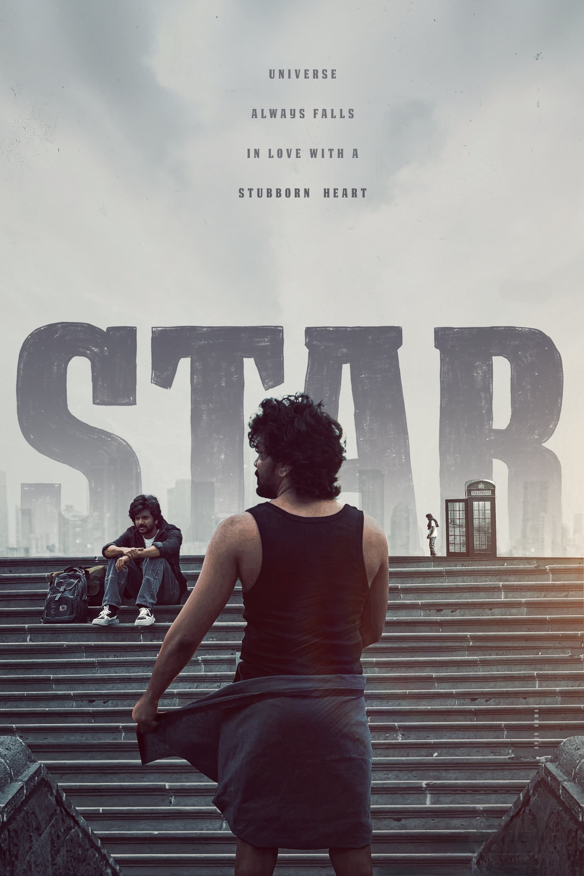 Star [Audio: Telugu]