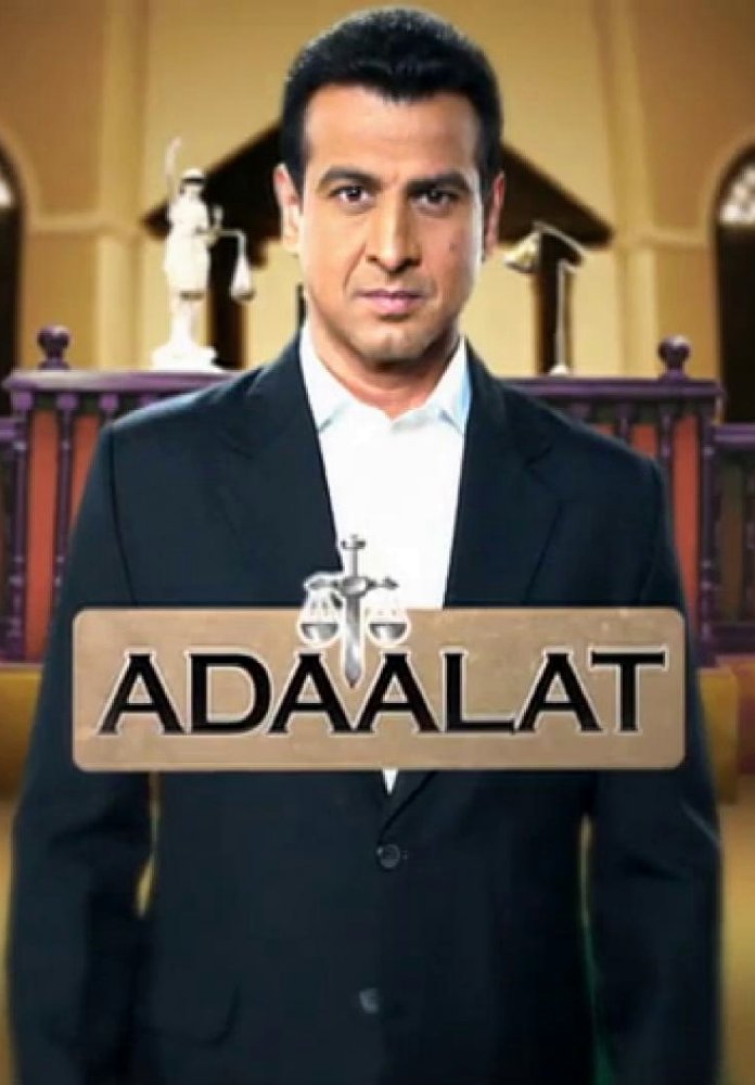 Ronit Roy