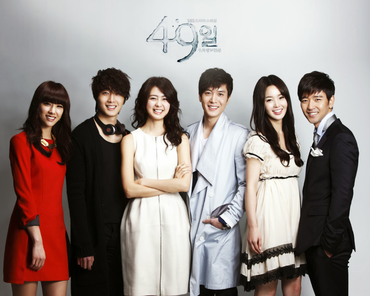 Soo-bin Bae