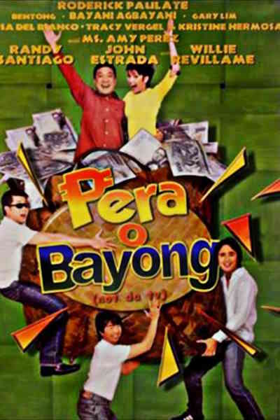 Pera o bayong (Not da TV)