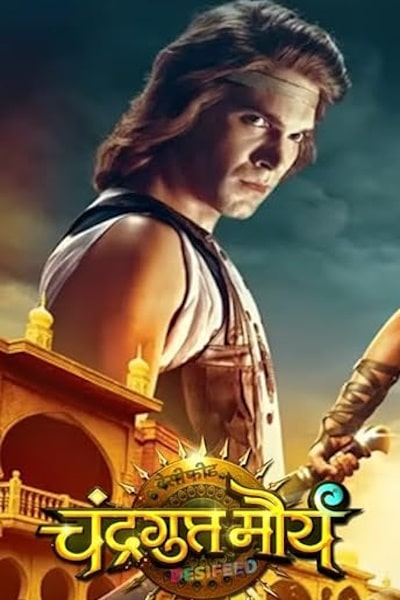 Chandragupta Maurya - Season 1