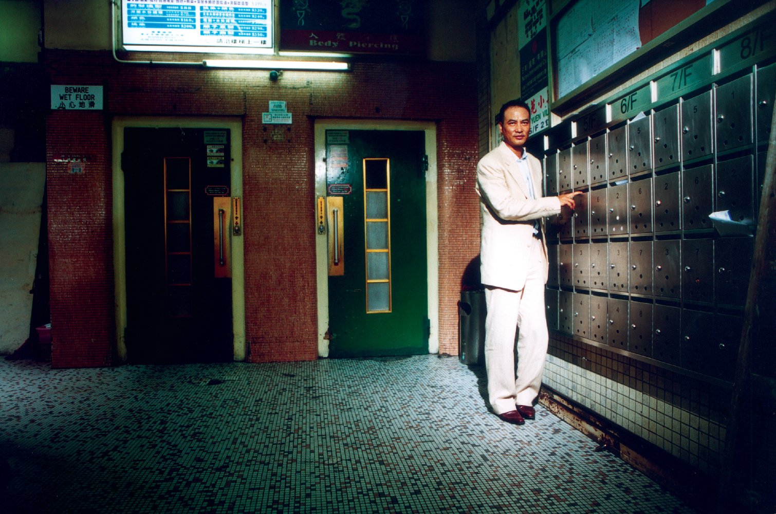 Simon Yam