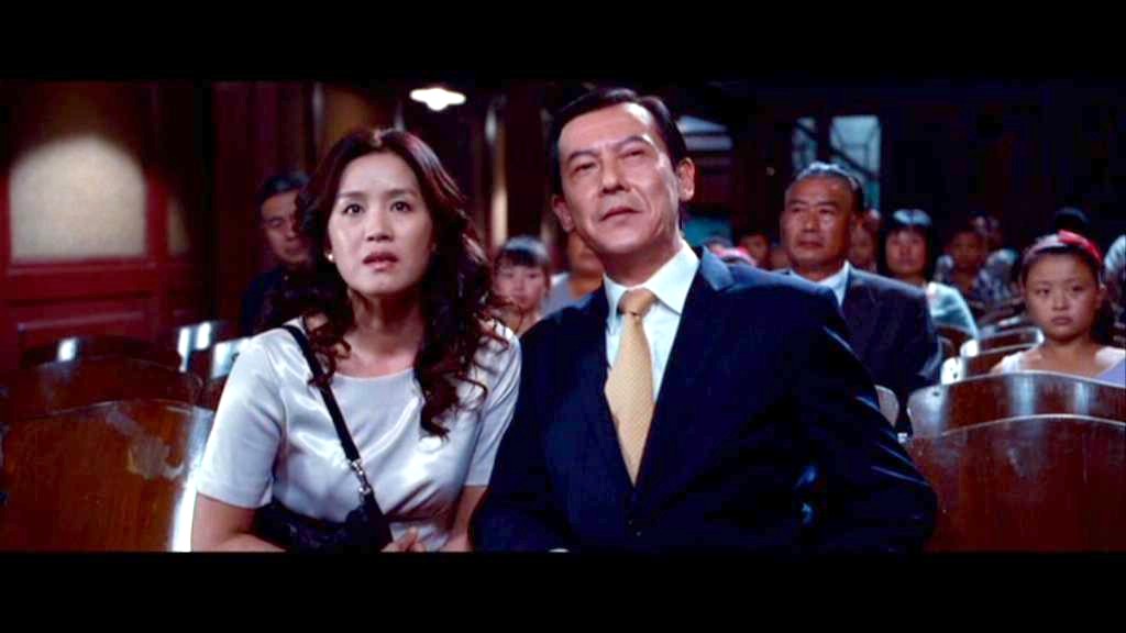 Meiying's Dad