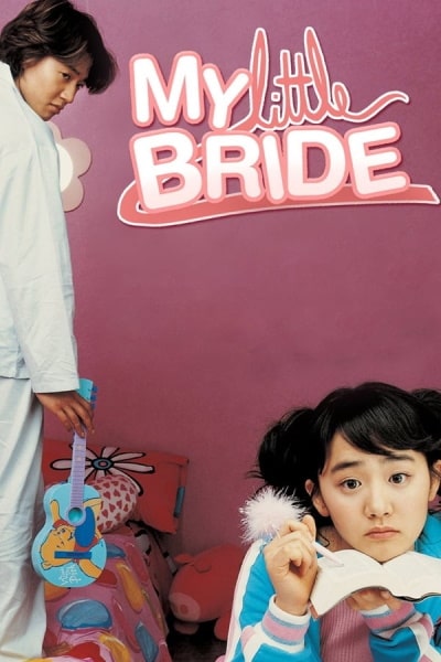 My Little Bride (Eorin shinbu)