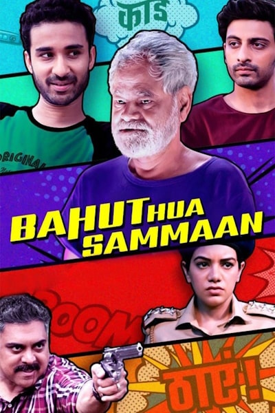 Bahut Hua Sammaan
