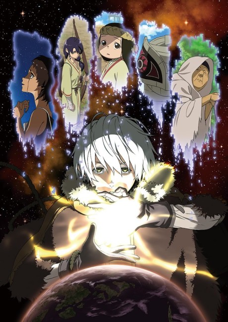 Fumetsu no Anata e - Season 1 [Sub: Eng]