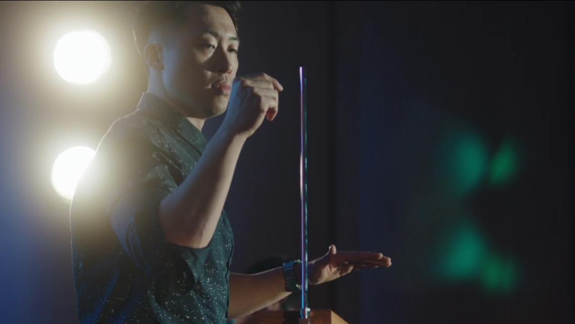 Stephen Lin