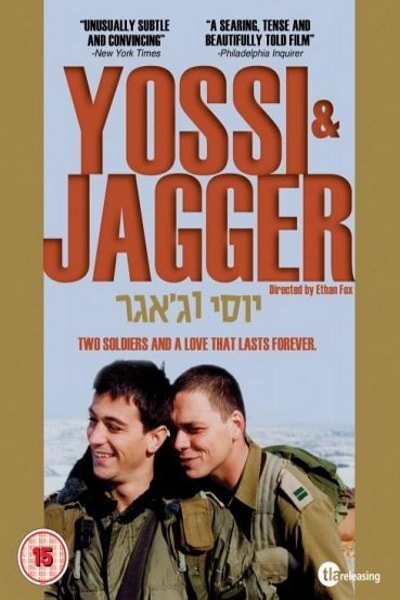 Yossi & Jagger