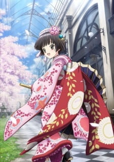 Ikoku Meiro no Crois&eacute;e Picture Drama [Sub: Eng]