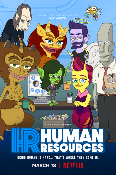 Human Resources - Season 1