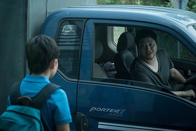 Dae-Myung Kim
