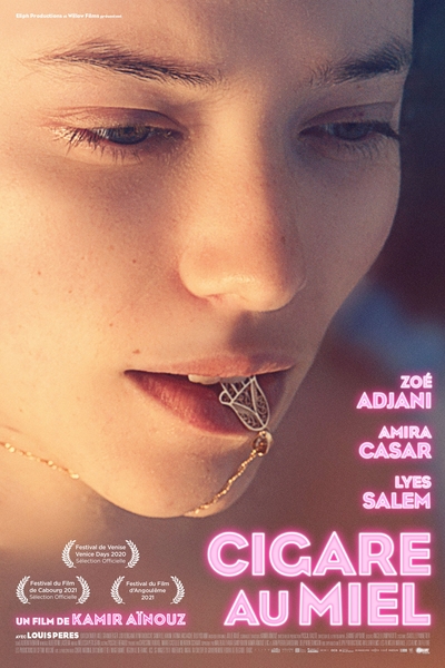 Honey Cigar (Cigare au miel)