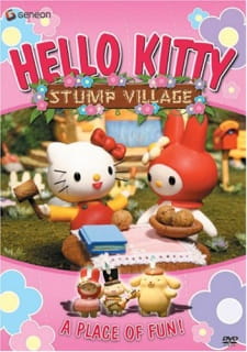 Hello Kitty: Stump Village [Audio: Eng]