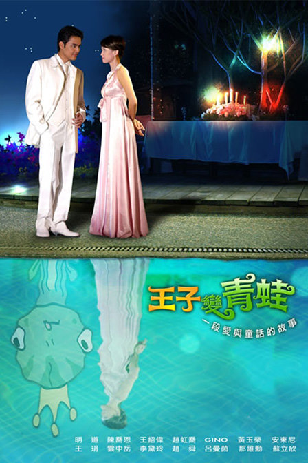 Joe Chen