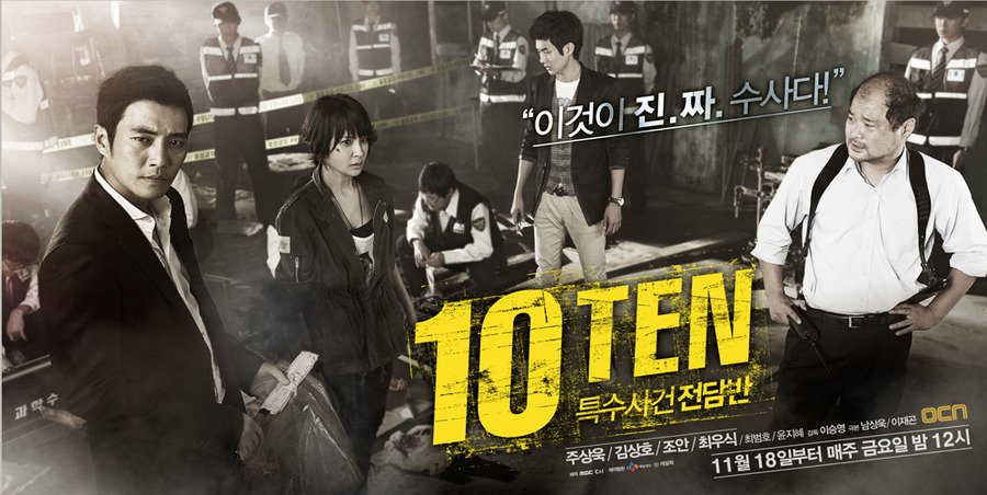 Season 1