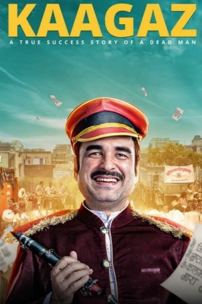 Kaagaz