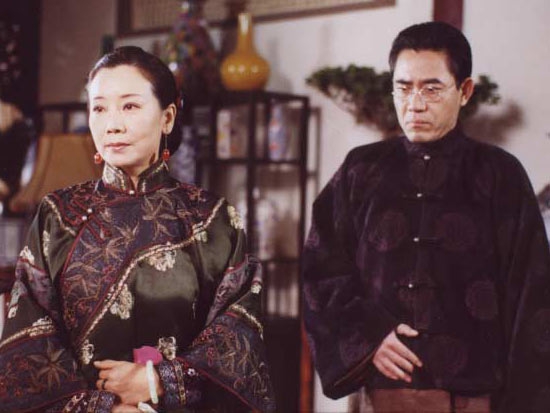 Baoguo Chen