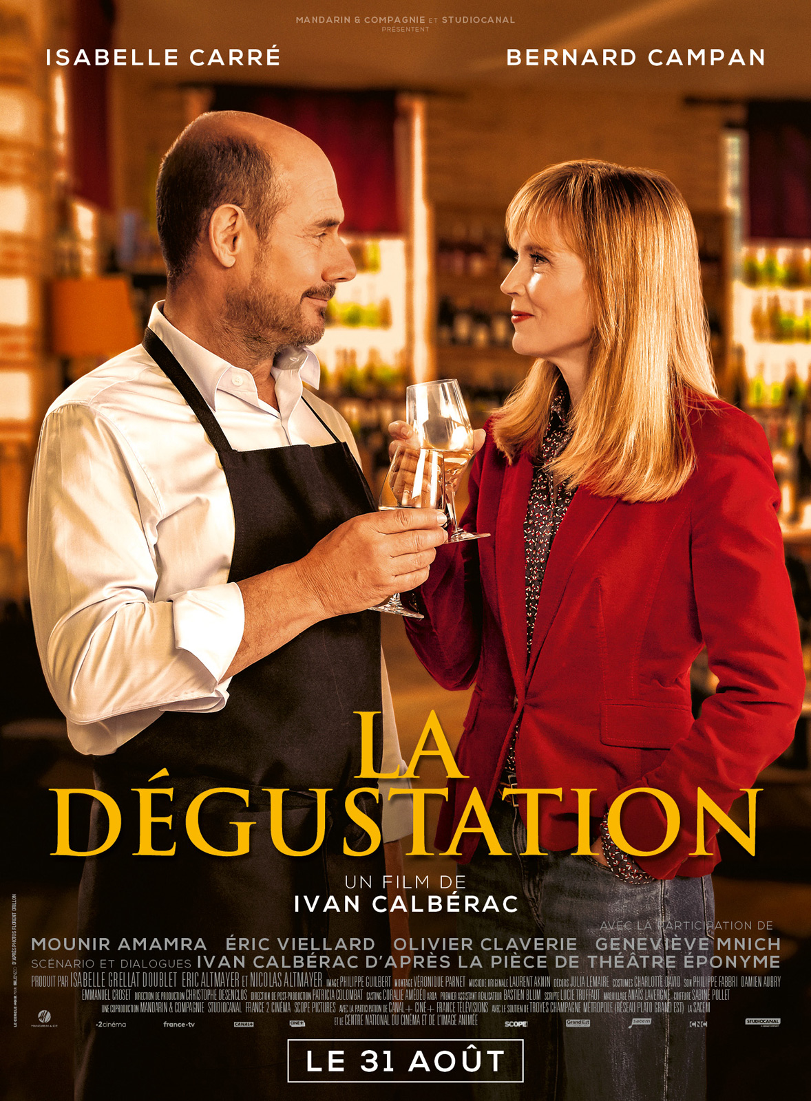 The Tasting (La d&eacute;gustation)
