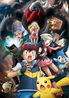 Pokemon: The Rise Of Darkrai [Audio: Eng]