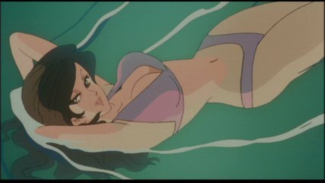 Fujiko Mine