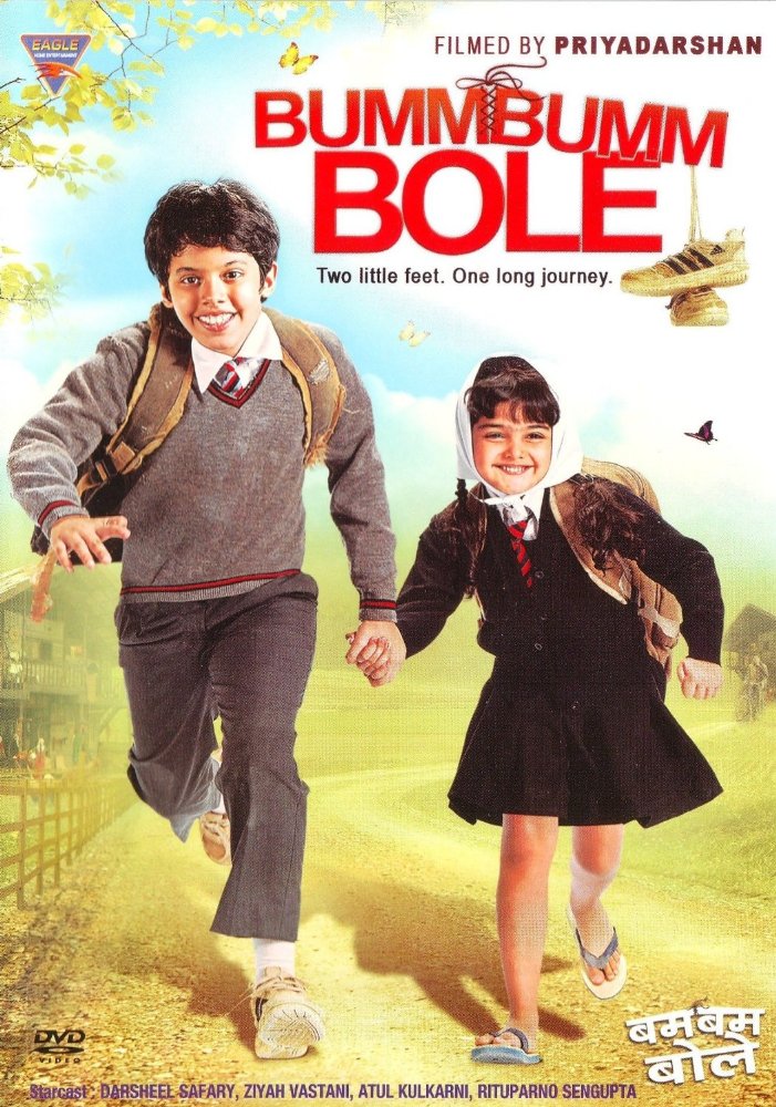 Darsheel Safary