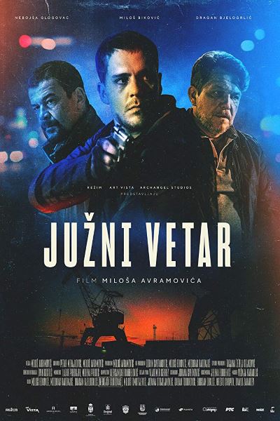 South Wind (Juzni vetar) [Audio: Serbian]