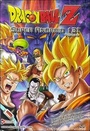 Dragon Ball Z Movie 7 – Super Android 13 [Sub: Eng]